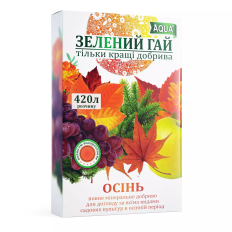 Добриво Зелений Гай Аква Осінь 300гр