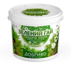 Добриво Зелений Гай Пишна хвоя 5 кг