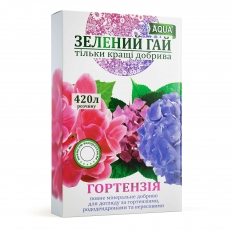 Добриво Зелений гай Аква Гортензія 300 гр