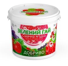 Добриво Зелений Гай Смачна ягідка 5 кг