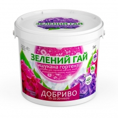 Добриво Зелений Гай Вишукана Гортензія 5кг