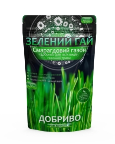 Добриво Зелений Гай Смарагдовий газон 500 гр