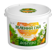 Добриво Зелений Гай Осіння хвоя 10 кг