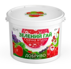 Добриво Зелений Гай Смачна ягідка 10 кг                                                
