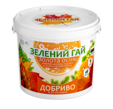 Добриво Зелений Гай Золота осінь 5 кг