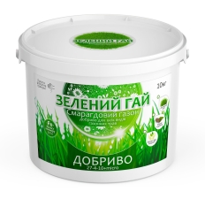 Добриво Зелений Гай Смарагдовий газон 10кг