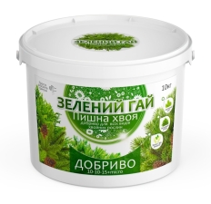 Добриво Зелений Гай Пишна хвоя 10 кг