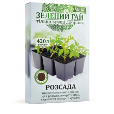 Добриво для розсади Зелений Гай аква розсада  