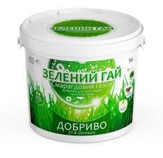 Добриво Зелений Гай Смарагдовий газон 5кг