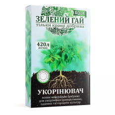 Добриво Зелений Гай Аква Укорінювач 300 гр