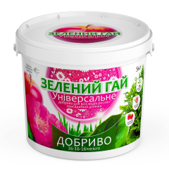 Добрива для саду універсальні Зелений Гай