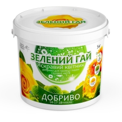 Добриво для хризантем, тюльпанів та півоній купити в Україні.